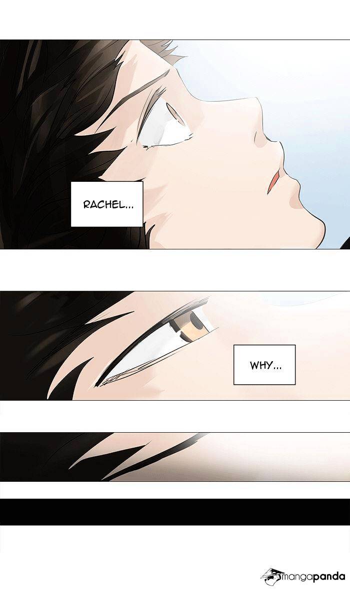 Tower of God, Chapter 230 image 16